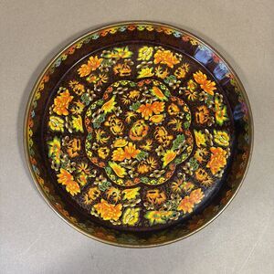 Vintage 1970 Daher Long Island NY Decorative Enameled Tray Fall Floral Metal MCM